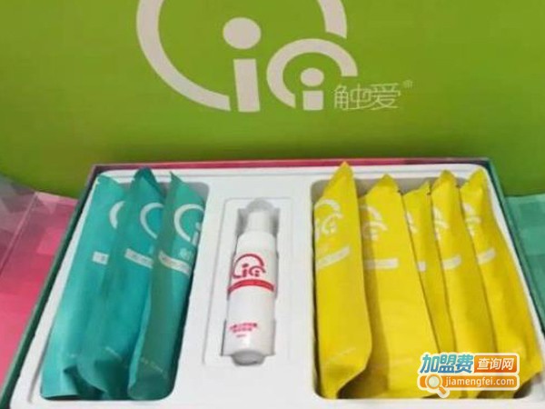 触爱cici加盟费