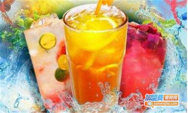 闺蜜鲜森饮品加盟费