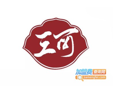 三可手工水饺加盟