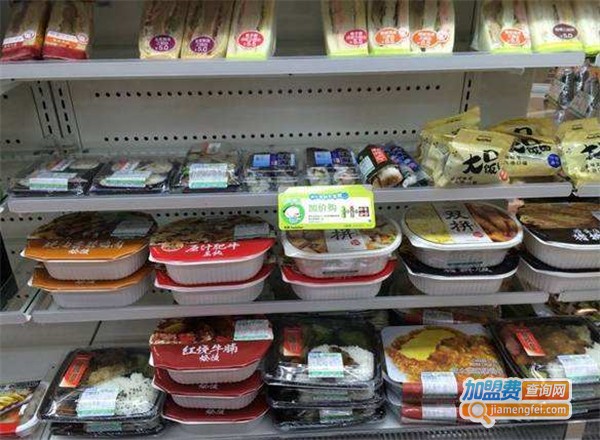 厚德便利店加盟费