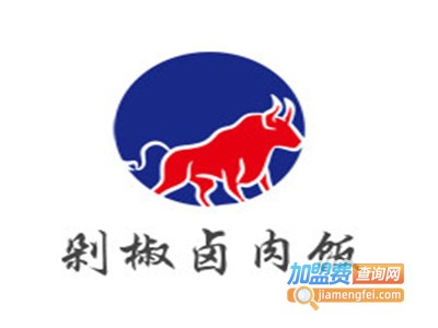剁椒卤肉饭加盟电话