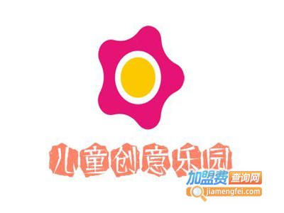 儿童创意乐园加盟费