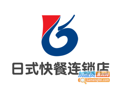 日式快餐连锁店加盟电话