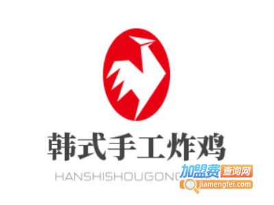 韩式手工炸鸡加盟费