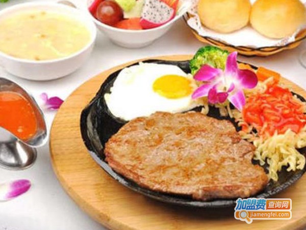 牛排快餐店加盟费