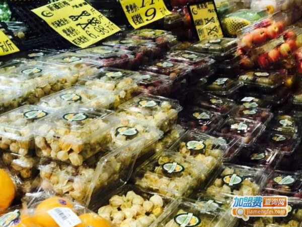 超马鲜生超市加盟费