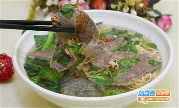 清真牛肉汤加盟费
