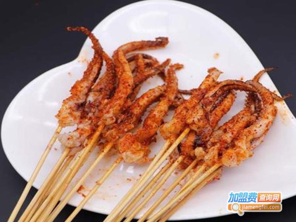 油炸小串加盟费