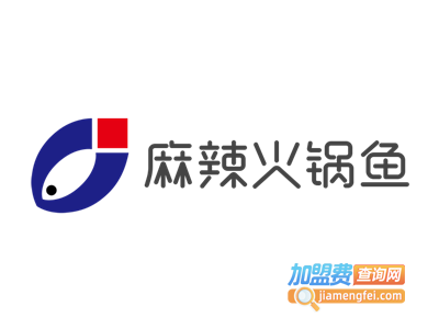 麻辣火锅鱼加盟