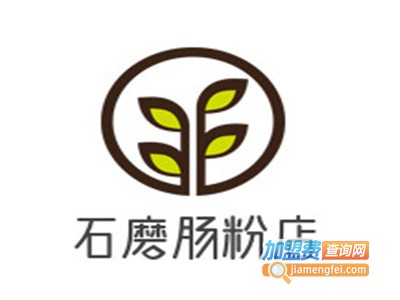 石磨肠粉店加盟