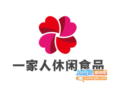 一家人休闲食品加盟