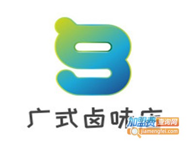 广式卤味店加盟