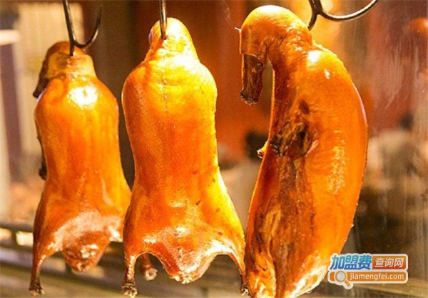 王府烤鸭加盟费