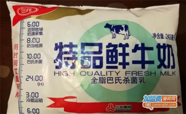 三元早餐加盟费