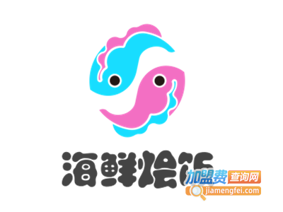 海鲜烩饭加盟电话