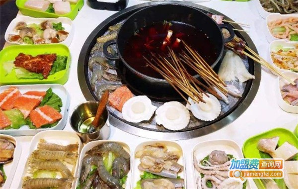 自助涮烤火锅加盟费