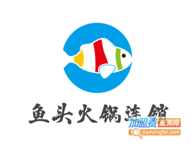 鱼头火锅连锁加盟