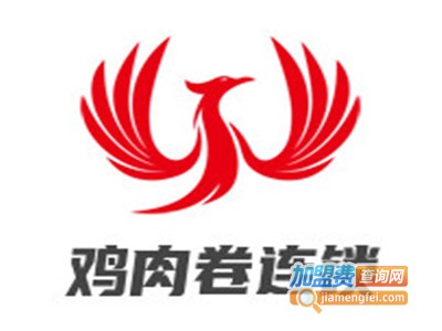 鸡肉卷连锁加盟