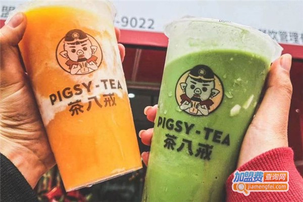 茶八戒奶茶加盟费