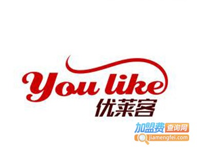 优莱客特价超市加盟费