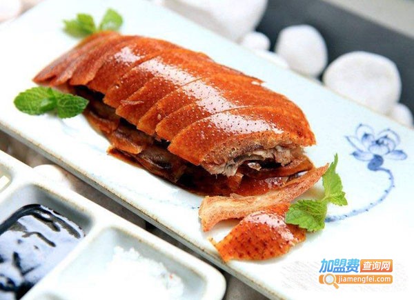 爱上烤鸭加盟费