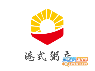 港式粥店加盟电话