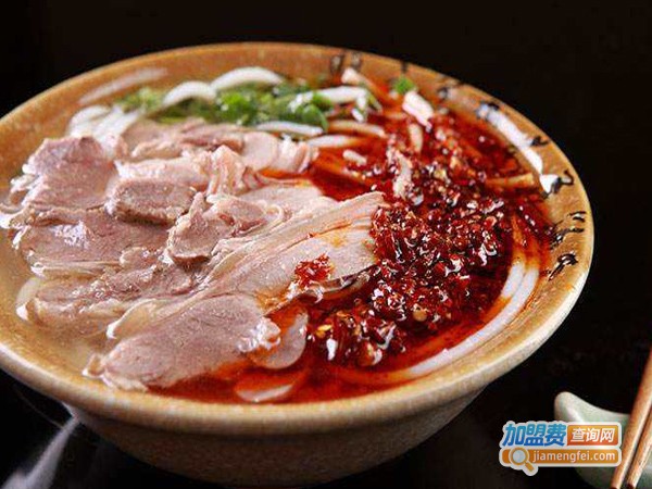 羊肉粉培训加盟