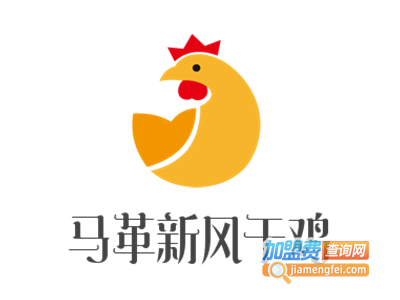 马革新风干鸡加盟电话