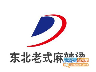 东北老式麻辣烫加盟电话
