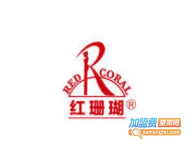红珊瑚鞋子加盟费