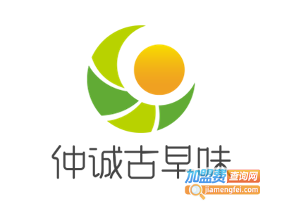 仲诚古早味加盟费