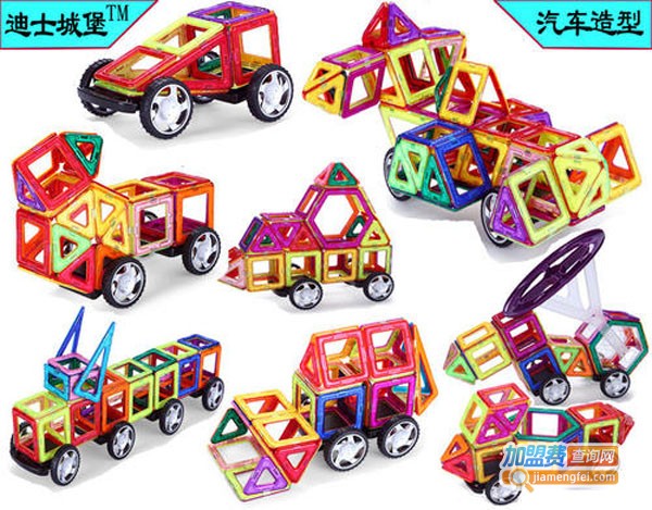 迪士城堡玩具店加盟费