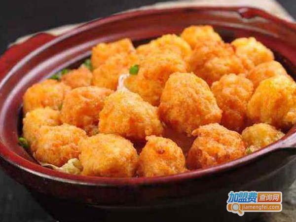 砂锅快餐店加盟费
