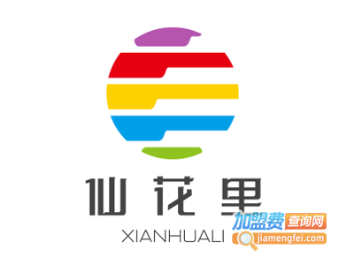 仙花里炭火烤肉·卤味锅加盟电话