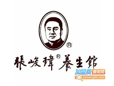 张峻玮养生馆加盟费