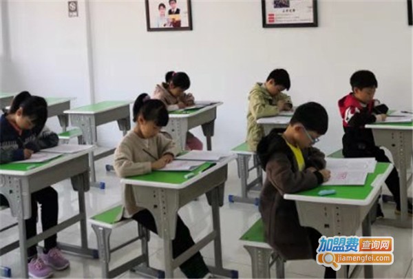 蝶形格练字加盟费