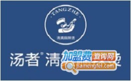 汤者清真麻辣烫加盟电话