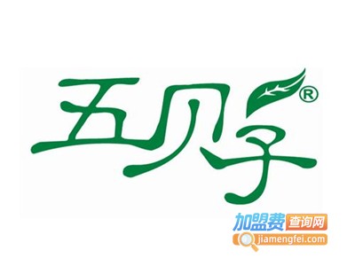 五贝子植物染发加盟