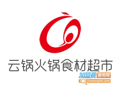 云锅火锅食材超市加盟费