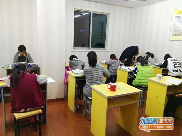 中学数学辅导班加盟费