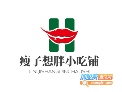 瘦子想胖小吃铺加盟电话