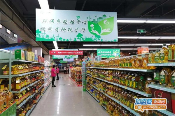 节能环保超市加盟费