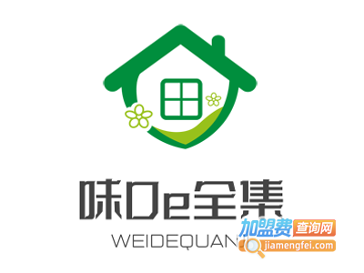 味De全集加盟电话