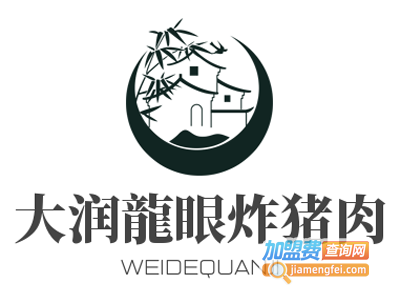 大润龍眼炸猪肉加盟