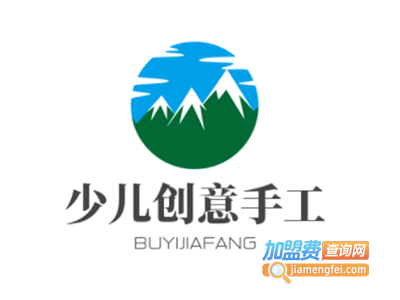 少儿创意手工加盟费