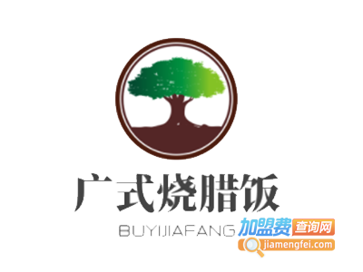 广式烧腊饭加盟电话