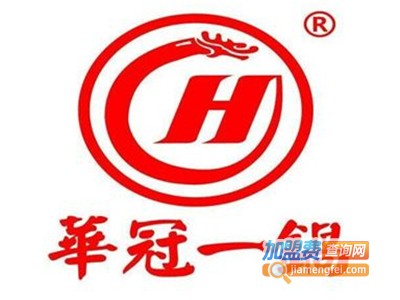 华冠一锅自助火锅加盟费