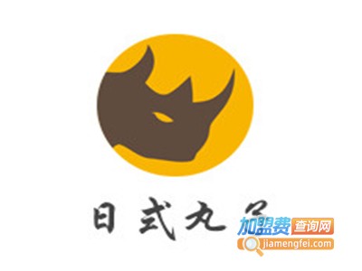 日式丸子加盟电话