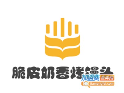 脆皮奶香烤馒头加盟电话