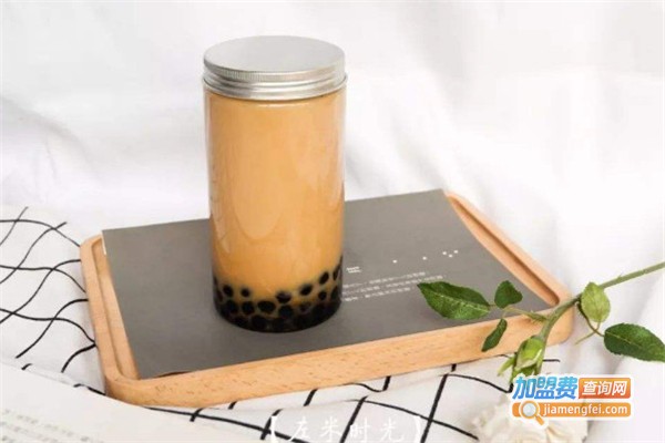 茶时间奶茶加盟费